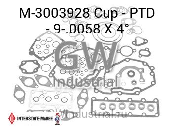 Cup - PTD - 9-.0058 X 4° — M-3003928