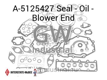 Seal - Oil - Blower End — A-5125427