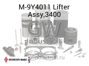 Lifter Assy,3400 — M-9Y4011