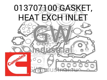 GASKET, HEAT EXCH INLET — 013707100