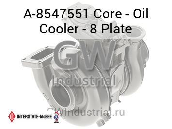 Core - Oil Cooler - 8 Plate — A-8547551