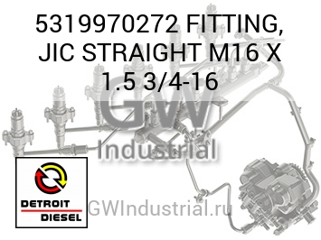 FITTING, JIC STRAIGHT M16 X 1.5 3/4-16 — 5319970272