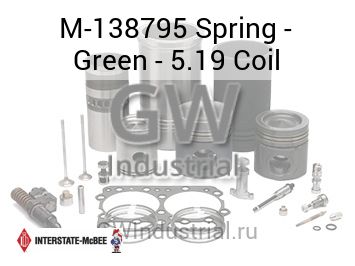 Spring - Green - 5.19 Coil — M-138795