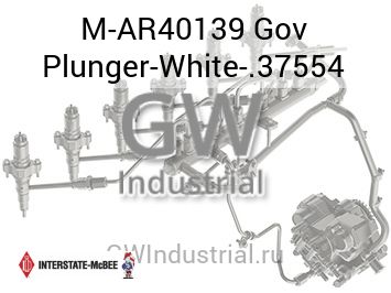 Gov Plunger-White-.37554 — M-AR40139