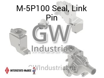 Seal, Link Pin — M-5P100