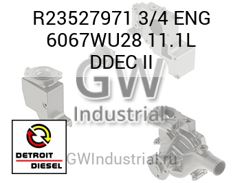 3/4 ENG 6067WU28 11.1L DDEC II — R23527971