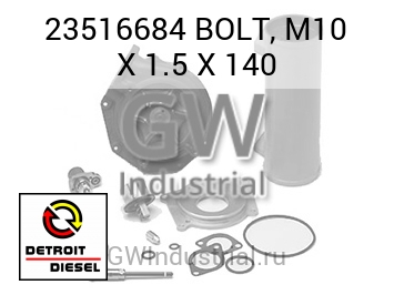 BOLT, M10 X 1.5 X 140 — 23516684