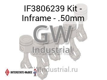 Kit - Inframe - .50mm — IF3806239
