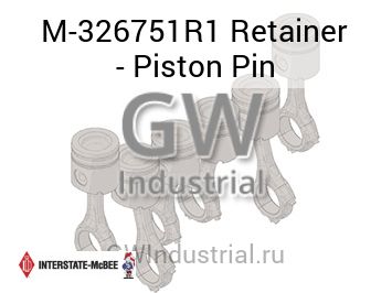 Retainer - Piston Pin — M-326751R1