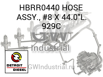 HOSE ASSY., #8 X 44.0