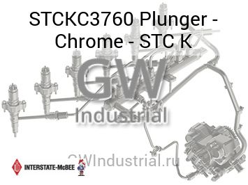 Plunger - Chrome - STC K — STCKC3760