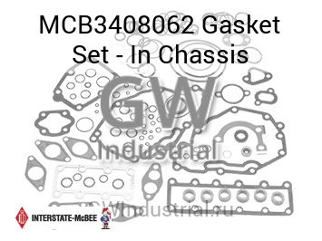 Gasket Set - In Chassis — MCB3408062