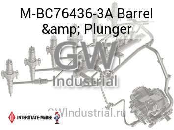 Barrel & Plunger — M-BC76436-3A