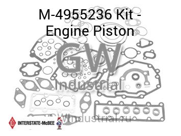 Kit - Engine Piston — M-4955236