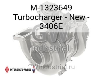 Turbocharger - New - 3406E — M-1323649