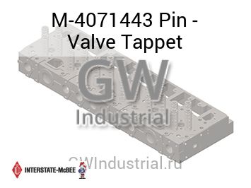 Pin - Valve Tappet — M-4071443