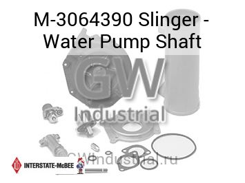 Slinger - Water Pump Shaft — M-3064390