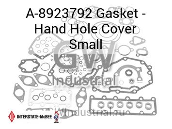 Gasket - Hand Hole Cover Small — A-8923792