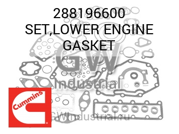 SET,LOWER ENGINE GASKET — 288196600