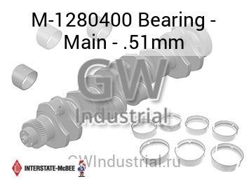 Bearing - Main - .51mm — M-1280400