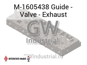 Guide - Valve - Exhaust — M-1605438