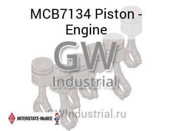 Piston - Engine — MCB7134