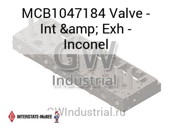 Valve - Int & Exh - Inconel — MCB1047184