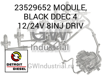 MODULE, BLACK DDEC 4 12/24V 8INJ DRIV — 23529652