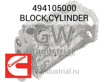 BLOCK,CYLINDER — 494105000