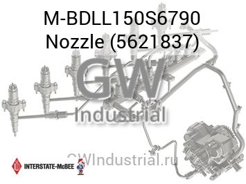 Nozzle (5621837) — M-BDLL150S6790