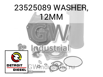WASHER, 12MM — 23525089