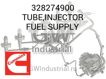 TUBE,INJECTOR FUEL SUPPLY — 328274900