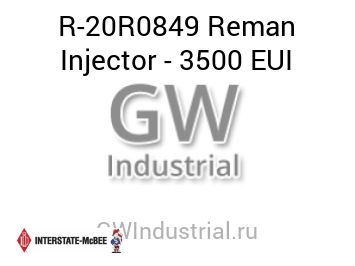 Reman Injector - 3500 EUI — R-20R0849