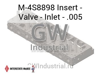 Insert - Valve - Inlet - .005 — M-4S8898