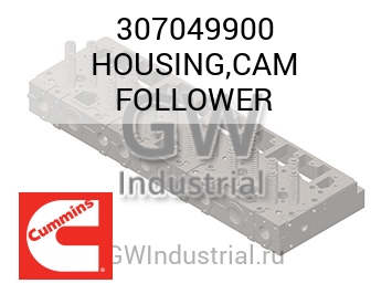 HOUSING,CAM FOLLOWER — 307049900