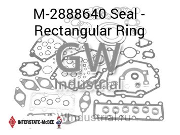 Seal - Rectangular Ring — M-2888640