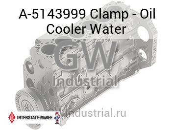 Clamp - Oil Cooler Water — A-5143999