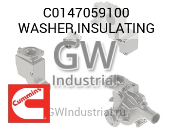 WASHER,INSULATING — C0147059100