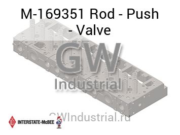 Rod - Push - Valve — M-169351