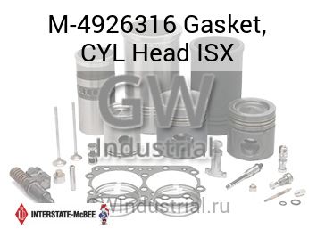 Gasket, CYL Head ISX — M-4926316