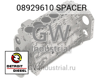 SPACER — 08929610
