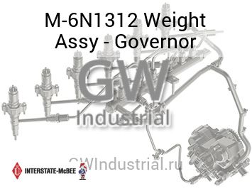 Weight Assy - Governor — M-6N1312