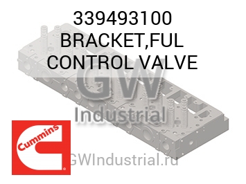 BRACKET,FUL CONTROL VALVE — 339493100