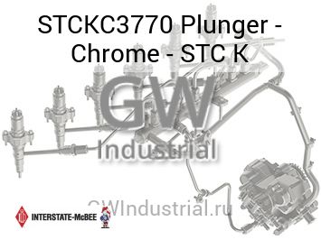 Plunger - Chrome - STC K — STCKC3770