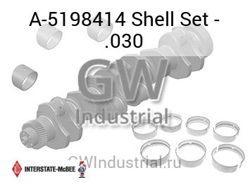 Shell Set - .030 — A-5198414