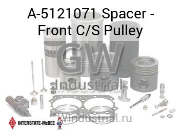 Spacer - Front C/S Pulley — A-5121071