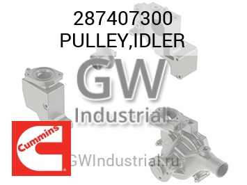 PULLEY,IDLER — 287407300