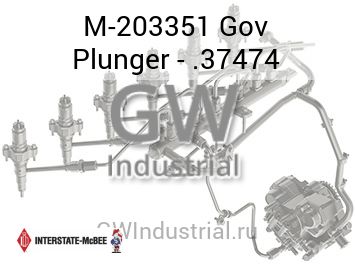 Gov Plunger - .37474 — M-203351
