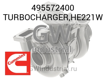 TURBOCHARGER,HE221W — 495572400