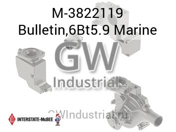 Bulletin,6Bt5.9 Marine — M-3822119